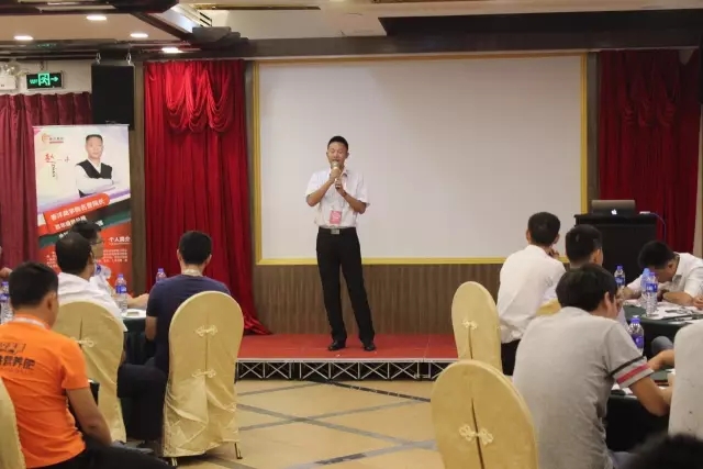 春沣教育第15期ATT特训营(广州站)盛大开营!