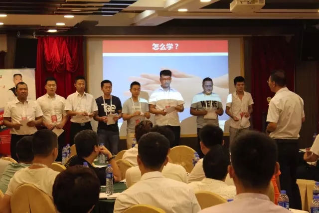 春沣教育第15期ATT特训营(广州站)盛大开营!