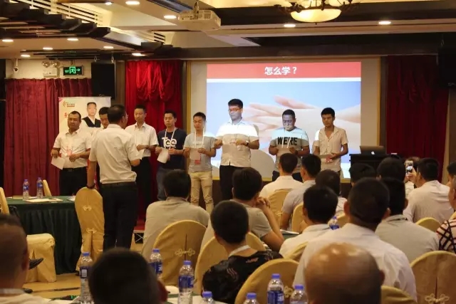 春沣教育第15期ATT特训营(广州站)盛大开营!