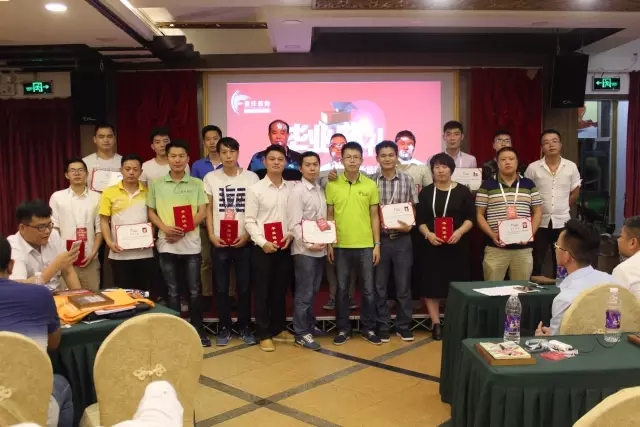 春沣慧聚广州,特训备战秋收:第15期ATT特训营圆满落幕