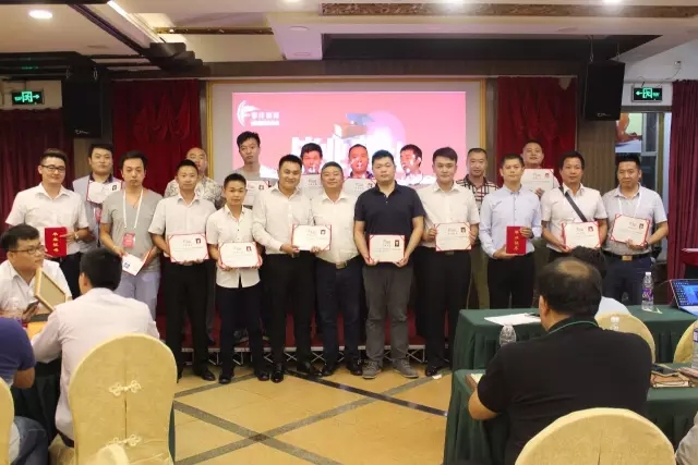 春沣慧聚广州,特训备战秋收:第15期ATT特训营圆满落幕