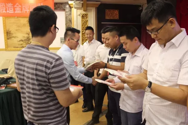 春沣慧聚广州,特训备战秋收:第15期ATT特训营圆满落幕