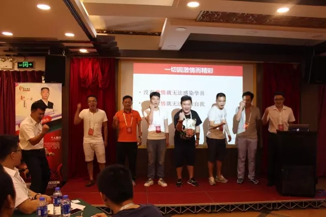 春沣慧聚广州,特训备战秋收:第15期ATT特训营圆满落幕