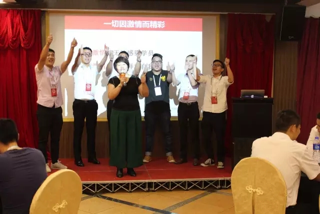 春沣慧聚广州,特训备战秋收:第15期ATT特训营圆满落幕