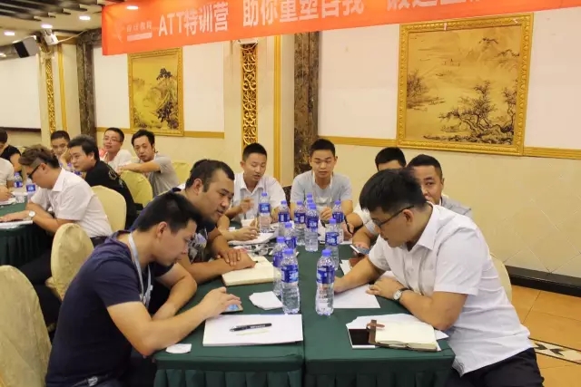 春沣慧聚广州,特训备战秋收:第15期ATT特训营圆满落幕