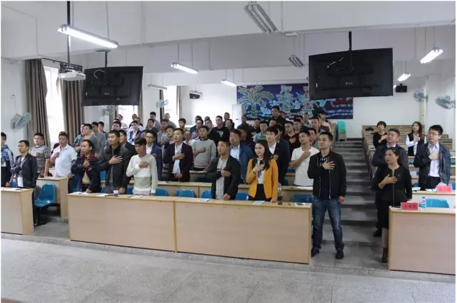 三阳开泰,春沣化雨 :春沣教育第16期ATT(开磷专场)隆重开营