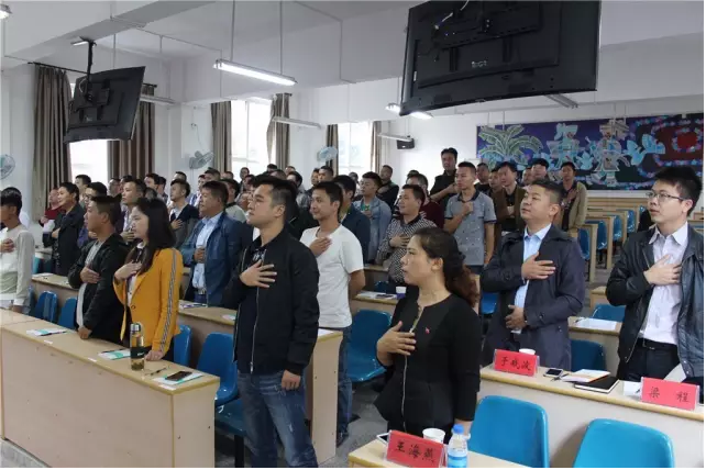 三阳开泰,春沣化雨 :春沣教育第16期ATT(开磷专场)隆重开营