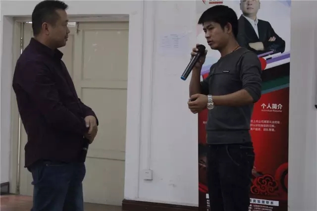 春沣智能传道，开磷营销升级:第16期ATT特训营圆满成功!