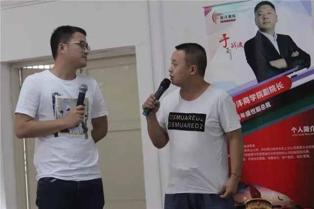 春沣智能传道，开磷营销升级:第16期ATT特训营圆满成功!