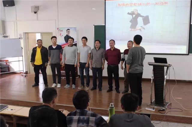 春沣智能传道，开磷营销升级:第16期ATT特训营圆满成功!