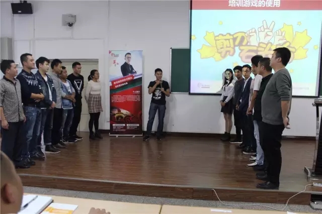 春沣智能传道，开磷营销升级:第16期ATT特训营圆满成功!