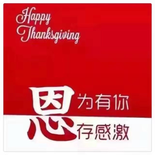 追星来这里，18位农资大佬签名照一次集齐 | 千人大课