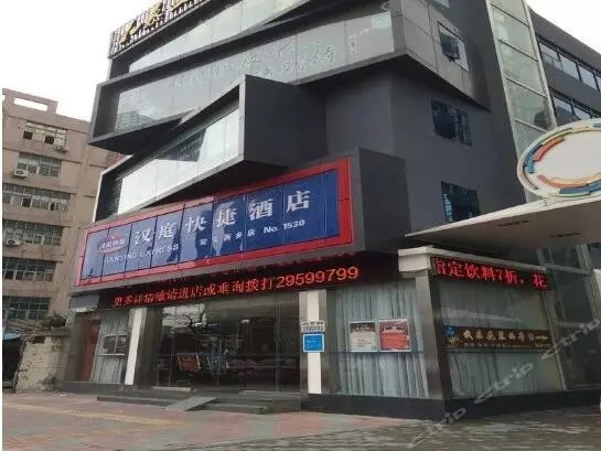 进城怕迷糊,给你攻略图| 千人大课