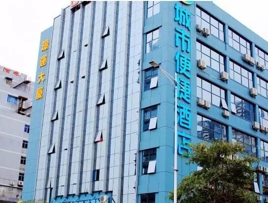 进城怕迷糊,给你攻略图| 千人大课