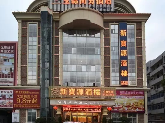 进城怕迷糊,给你攻略图| 千人大课