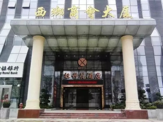 进城怕迷糊,给你攻略图| 千人大课