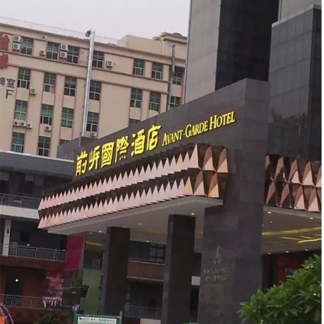 进城怕迷糊,给你攻略图| 千人大课