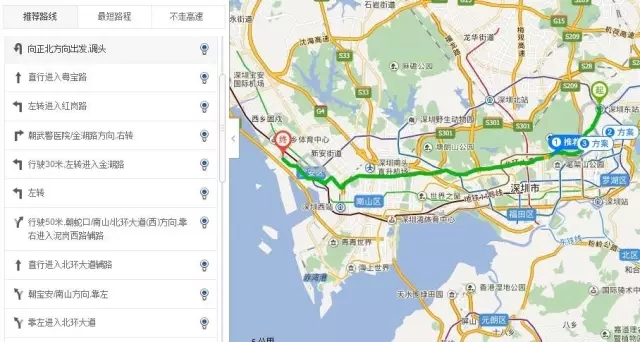 进城怕迷糊,给你攻略图| 千人大课