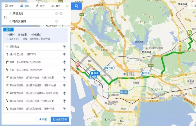 进城怕迷糊,给你攻略图| 千人大课