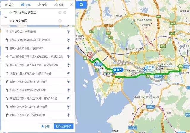 进城怕迷糊,给你攻略图| 千人大课