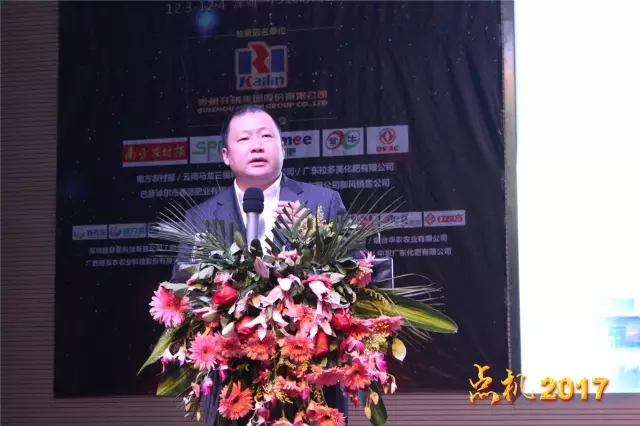 深圳火了!那些农资牛人们烧起来的|千人大课直播