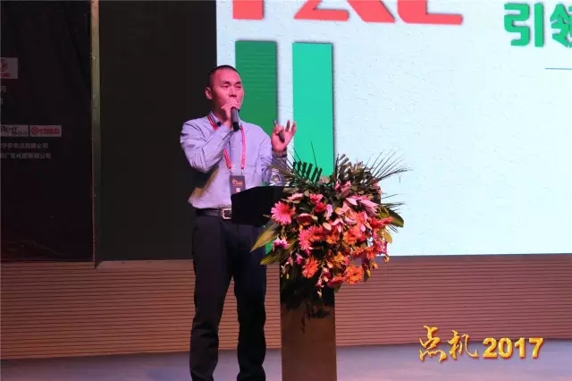 深圳火了!那些农资牛人们烧起来的|千人大课直播