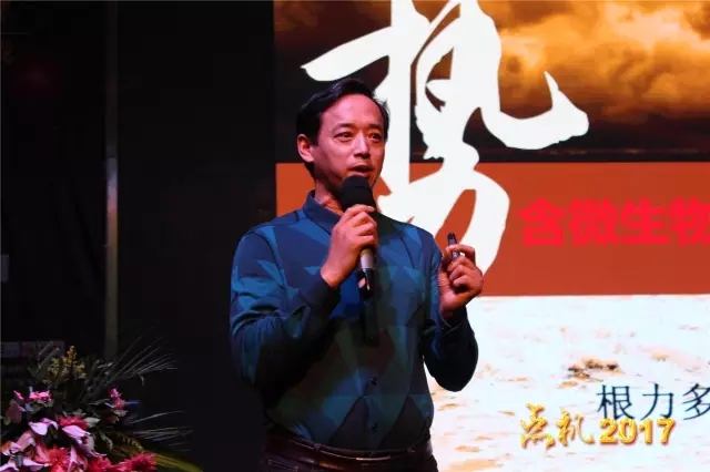 深圳火了!那些农资牛人们烧起来的|千人大课直播