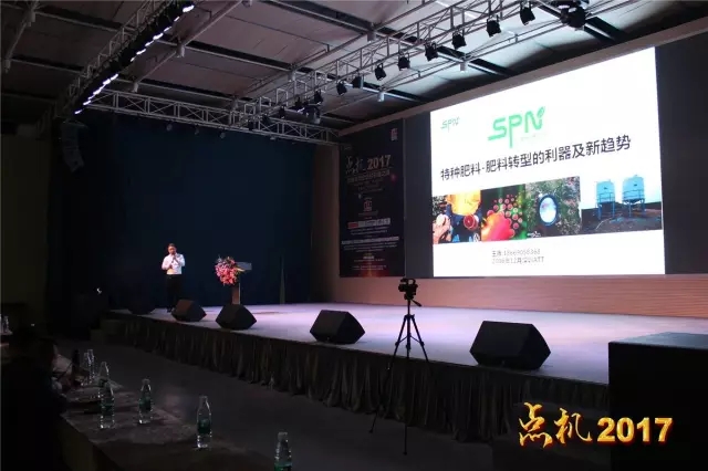 深圳火了!那些农资牛人们烧起来的|千人大课直播