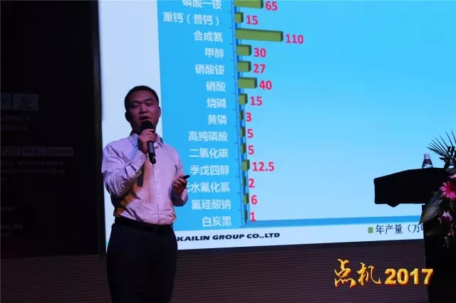 深圳火了!那些农资牛人们烧起来的|千人大课直播