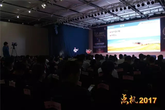 深圳火了!那些农资牛人们烧起来的|千人大课直播