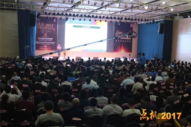 深圳火了!那些农资牛人们烧起来的|千人大课直播