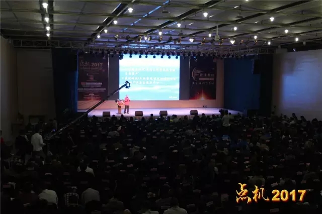 深圳火了!那些农资牛人们烧起来的|千人大课直播