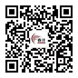 深圳火了!那些农资牛人们烧起来的|千人大课直播