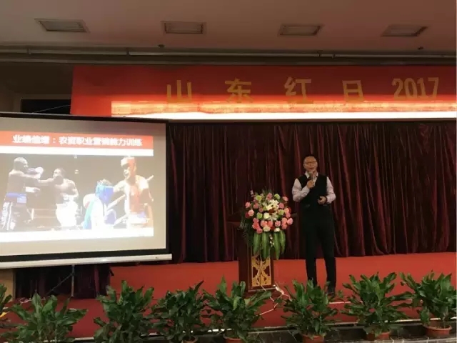 新春培训开门红，百年大计迎春沣