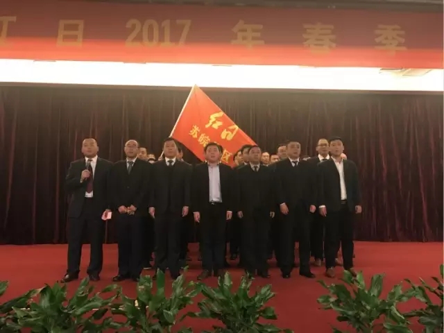 新春培训开门红，百年大计迎春沣