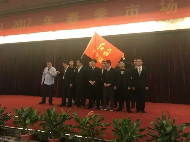 新春培训开门红，百年大计迎春沣