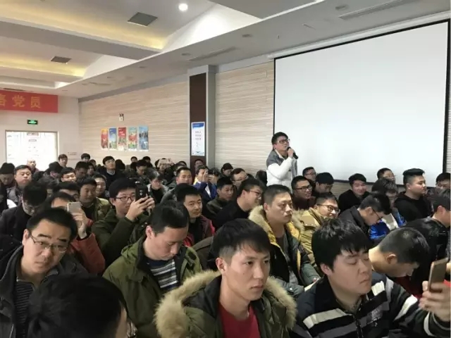 新春培训开门红，百年大计迎春沣