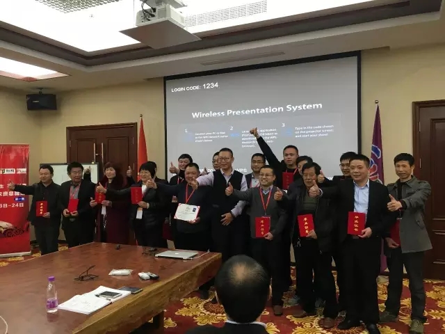 基业常青,智慧人生:春沣教育-科邦农资总裁班第一期完美落幕