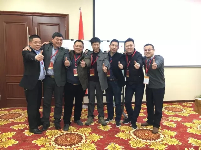 基业常青,智慧人生:春沣教育-科邦农资总裁班第一期完美落幕