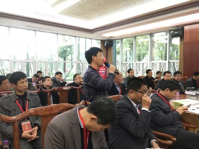 基业常青,智慧人生:春沣教育-科邦农资总裁班第一期完美落幕