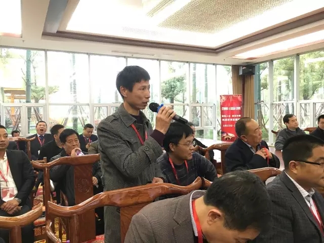 基业常青,智慧人生:春沣教育-科邦农资总裁班第一期完美落幕