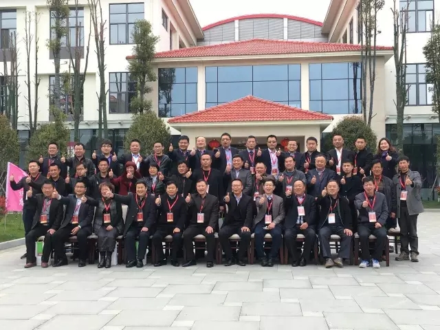 基业常青,智慧人生:春沣教育-科邦农资总裁班第一期完美落幕