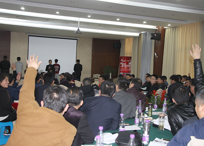 春沣缘聚金陵，助力科邦蜕变：第17期ATT特训营圆满成功