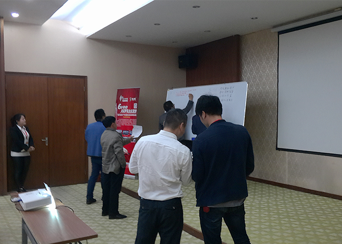 春沣缘聚金陵，助力科邦蜕变：第17期ATT特训营圆满成功