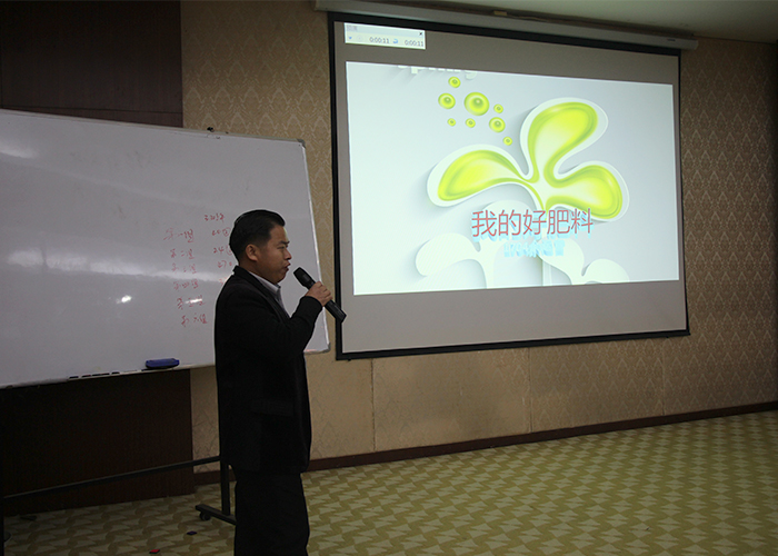 春沣缘聚金陵，助力科邦蜕变：第17期ATT特训营圆满成功