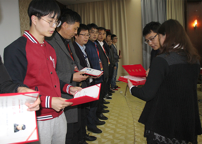 春沣缘聚金陵，助力科邦蜕变：第17期ATT特训营圆满成功