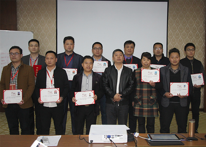 春沣缘聚金陵，助力科邦蜕变：第17期ATT特训营圆满成功