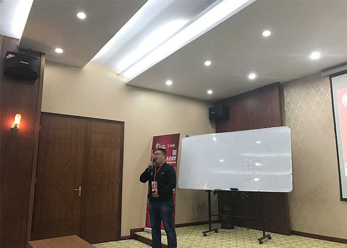 春沣缘聚金陵，助力科邦蜕变：第17期ATT特训营圆满成功