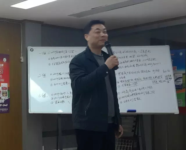 春沣ATT走进合肥,红四方专场圆满落幕