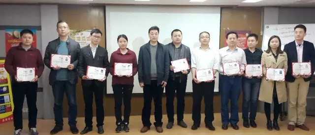 春沣ATT走进合肥,红四方专场圆满落幕